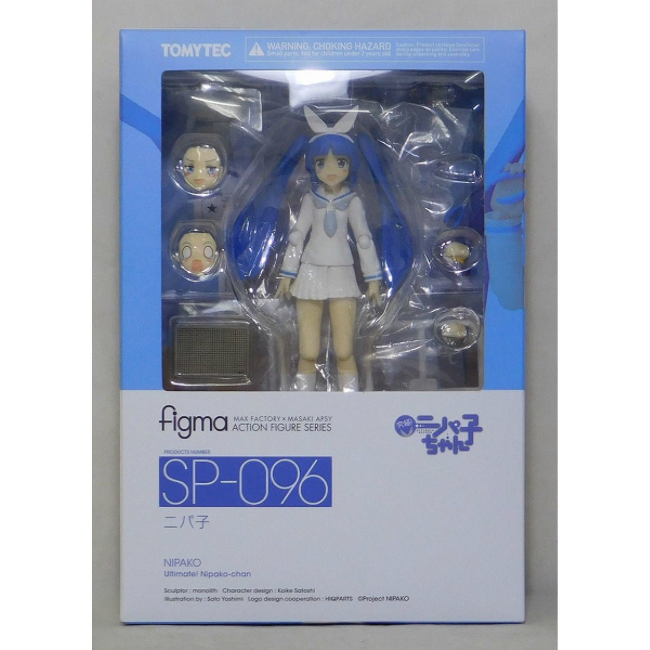 Figma SP 096 Nipako, animota