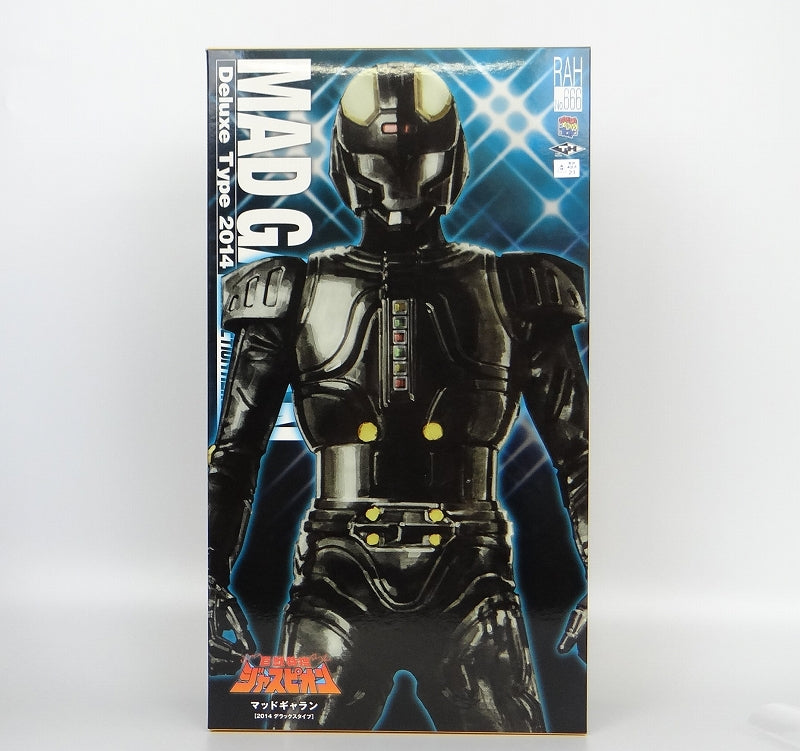 Real Action Heroes RAH No.666 DX Type 2014 Mad Gallan | animota