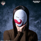 NARUTO - Land of Waves Arc - Haku’s Mask MASTERELIVE COLLECTION [Ichiban-Kuji Prize D]