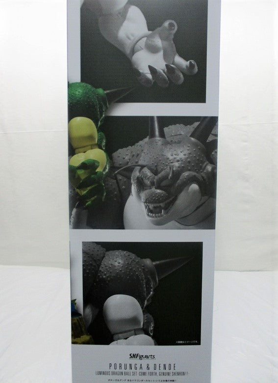 S.H.Figuarts Porunga & Dende Glowing Dragon Ball Set, Action & Toy Figures, animota