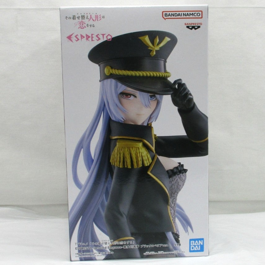 Bandai Spirits [That dress-up doll falls in love] ESPRESTO Detailed Elegance Marin Kitagawa Black Lobelia, Action & Toy Figures, animota