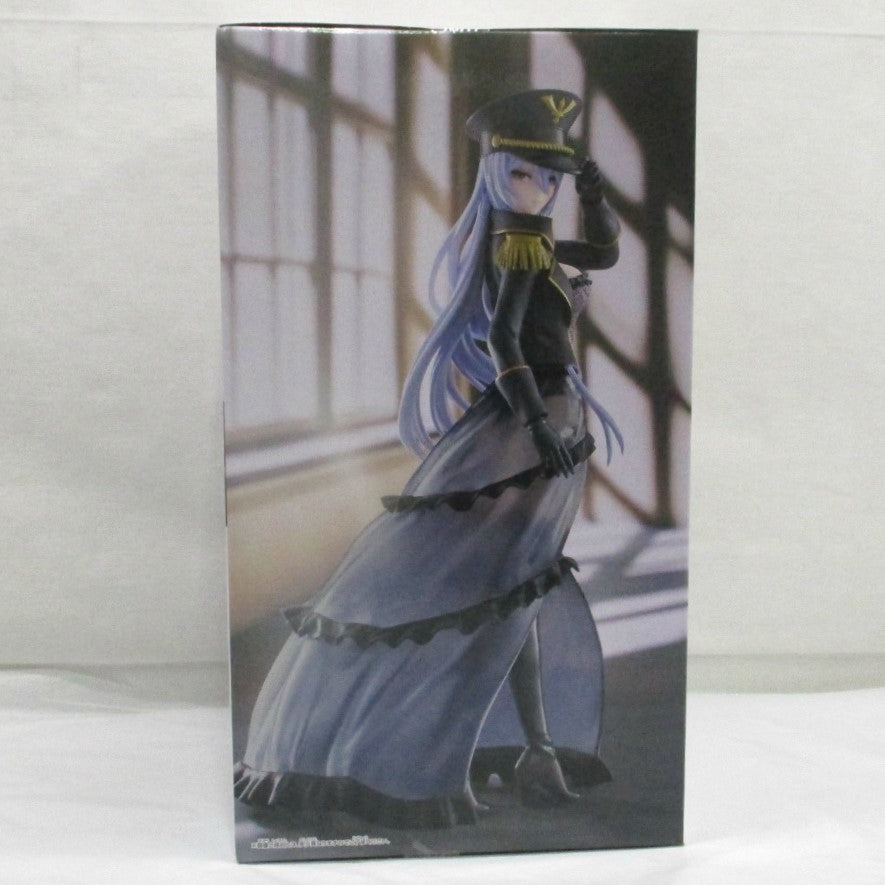 Bandai Spirits [That dress-up doll falls in love] ESPRESTO Detailed Elegance Marin Kitagawa Black Lobelia, Action & Toy Figures, animota
