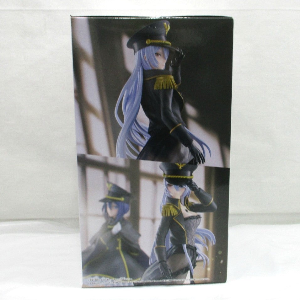 Bandai Spirits [That dress-up doll falls in love] ESPRESTO Detailed Elegance Marin Kitagawa Black Lobelia, Action & Toy Figures, animota