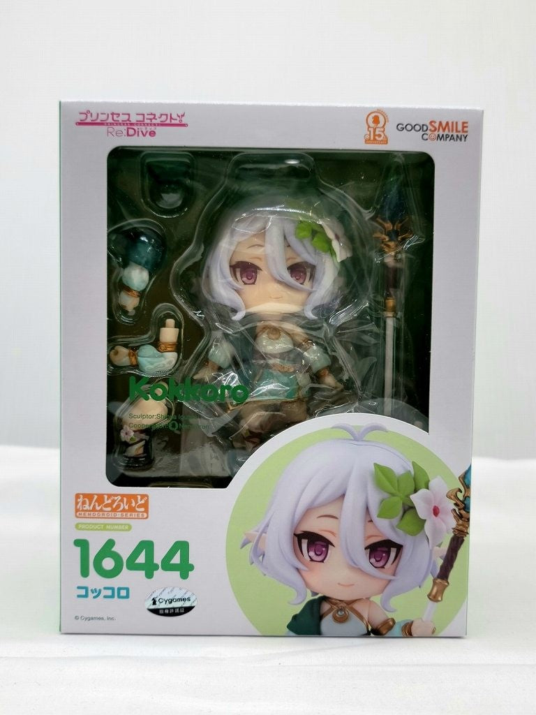 Nendoroid No.1644 Kokkoro (Princess Connect! Re:Dive), animota