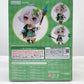 Nendoroid No.1644 Kokkoro (Princess Connect! Re:Dive), animota