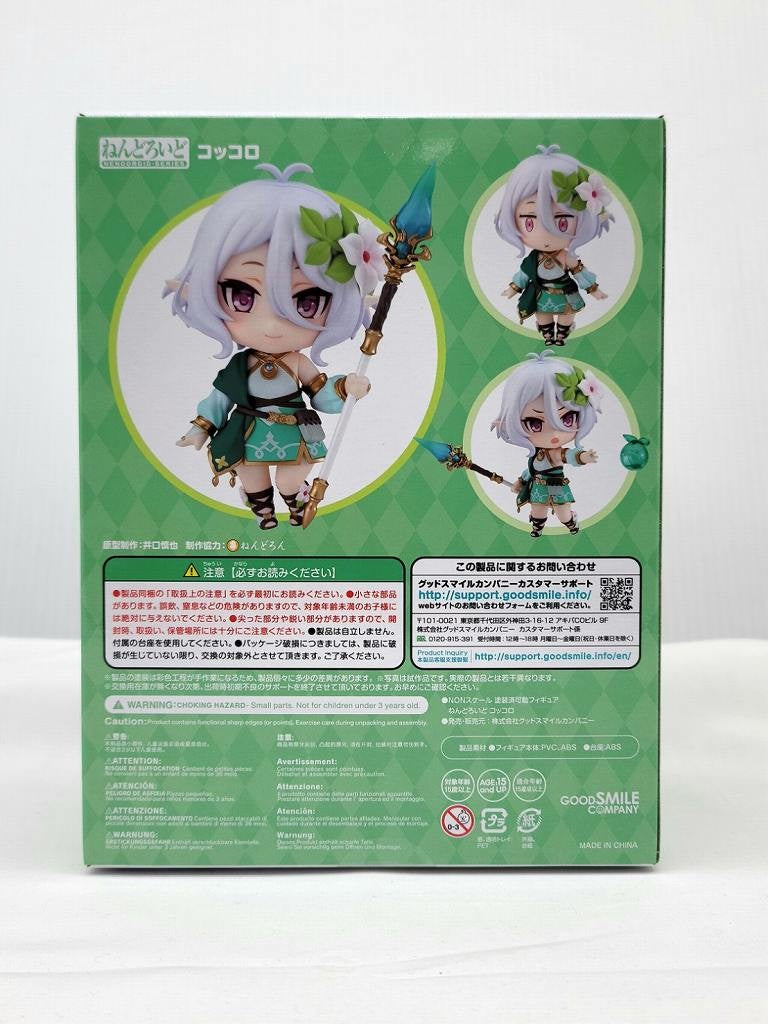 Nendoroid No.1644 Kokkoro (Princess Connect! Re:Dive), animota