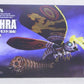 S.H.Monster Arts Tamashii Web Exclusive Mothra (Larva and Imago) Special Color ver.