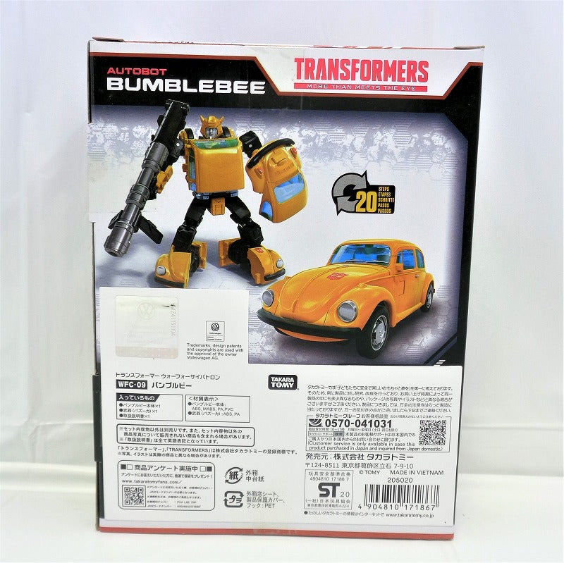 Transformers War for Cybertron WFC-09 Bumblebee, animota