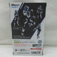 S.H.Figuarts Kamen Rider ZIIN, animota