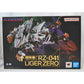 Chogokin RZ-041 Liger Zero "ZOIDS"