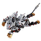Chogokin RZ-041 Liger Zero "ZOIDS"