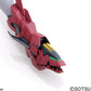 Gundam W Gundam Epyon EW | animota