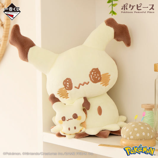 Poké Peace -A Moment of PEACE for Sewing- Mimikyu Plush Toy [Ichiban-Kuji Prize Last One]