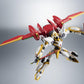 Robot Spirits -SIDE KMF- Lancelot Air Cavalry "Code Geass: Lelouch of the Rebellion" | animota