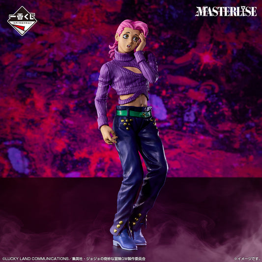 JoJo’s Bizarre Adventure - GOLDEN WIND -HITMAN TEAM- Vinegar Doppio MASTERLISE [Ichiban-Kuji Prize Last One]