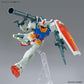 Entry Grade "Mobile Suit Gundam" RX-78-2 Gundam (Full Weapons Set) | animota