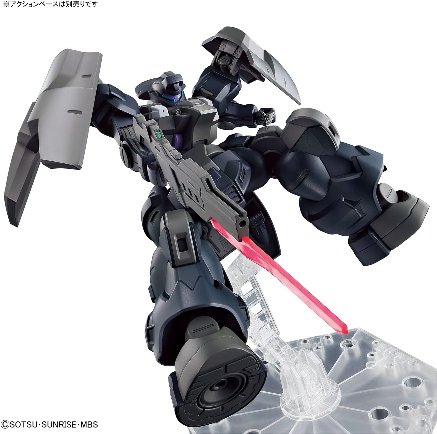 HG 1/144 "Mobile Suit Gundam: The Witch from Mercury" Dilanza Sol | animota