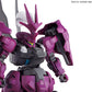 HG 1/144 "Mobile Suit Gundam: The Witch from Mercury" Guel's Dilanza | animota