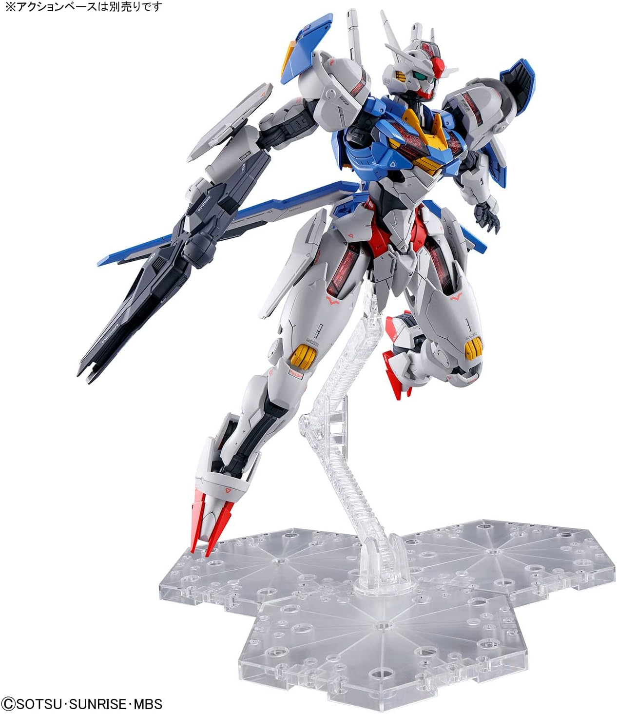 Full Mechanics 1/100 "Mobile Suit Gundam: The Witch from Mercury" Gundam Aerial | animota