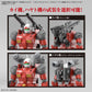 HG 1/144 "Mobile Suit Gundam: Cucuruz Doan's Island" Guncannon (Cucuruz Doan's Island Ver.) | animota