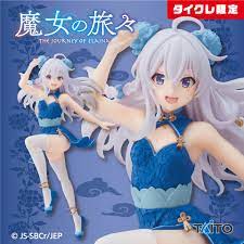 Wandering Witch: The Journey of Elaina - Coreful Figure Chaina Dress Ver. (Taito Crane Online Limited Ver) | animota
