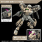 HG 1/144 "Mobile Suit Gundam: The Witch from Mercury" Demi Barding | animota