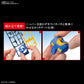 Entry Grade 1/144 RX-78-2 Gundam (Light Package Ver.) | animota