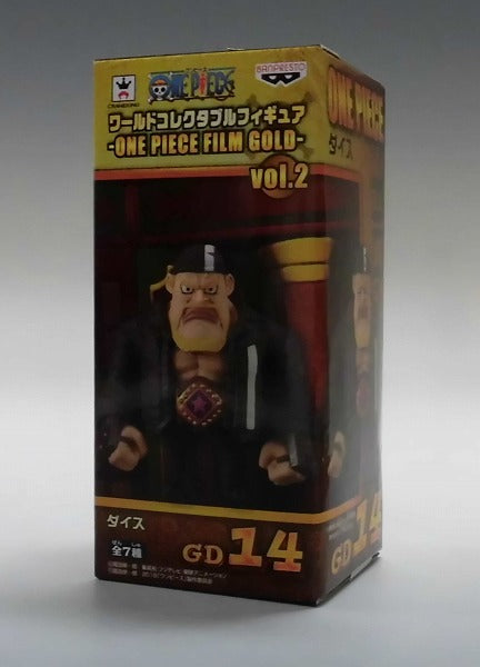 OnePiece World Collectable Figure ONE PIECE FILM GOLD vol.2 GD14 - Dice