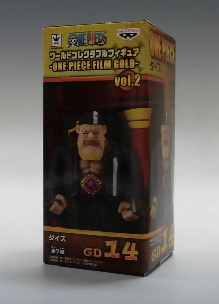 OnePiece World Sammelfigur ONE PIECE FILM GOLD vol.2 GD14 - Würfel