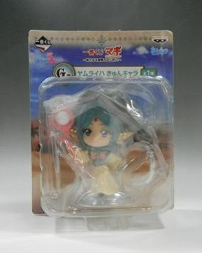 Ichiban Kuji Magi -Beginning of a New Adventure!- [Prize G] Kyun-Chara - Yamraiha