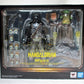 S.H.Figuarts The Mandalorian (Din Djarin) (STAR WARS: The Mandalorian)