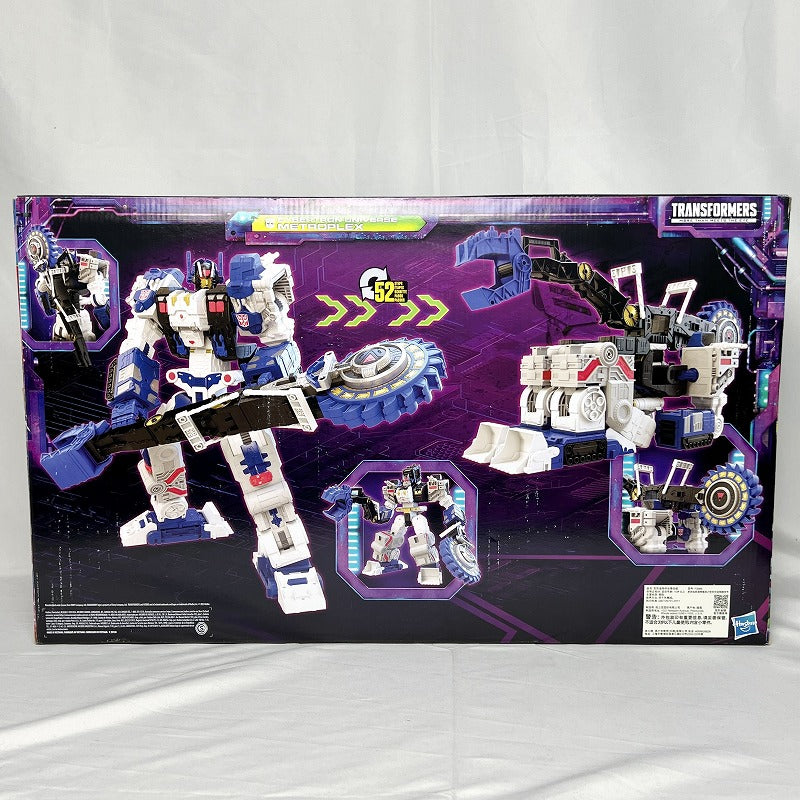 Hasbro Transformers Generations Legacy Titan Class Universe Metroplex, Action & Toy Figures, animota