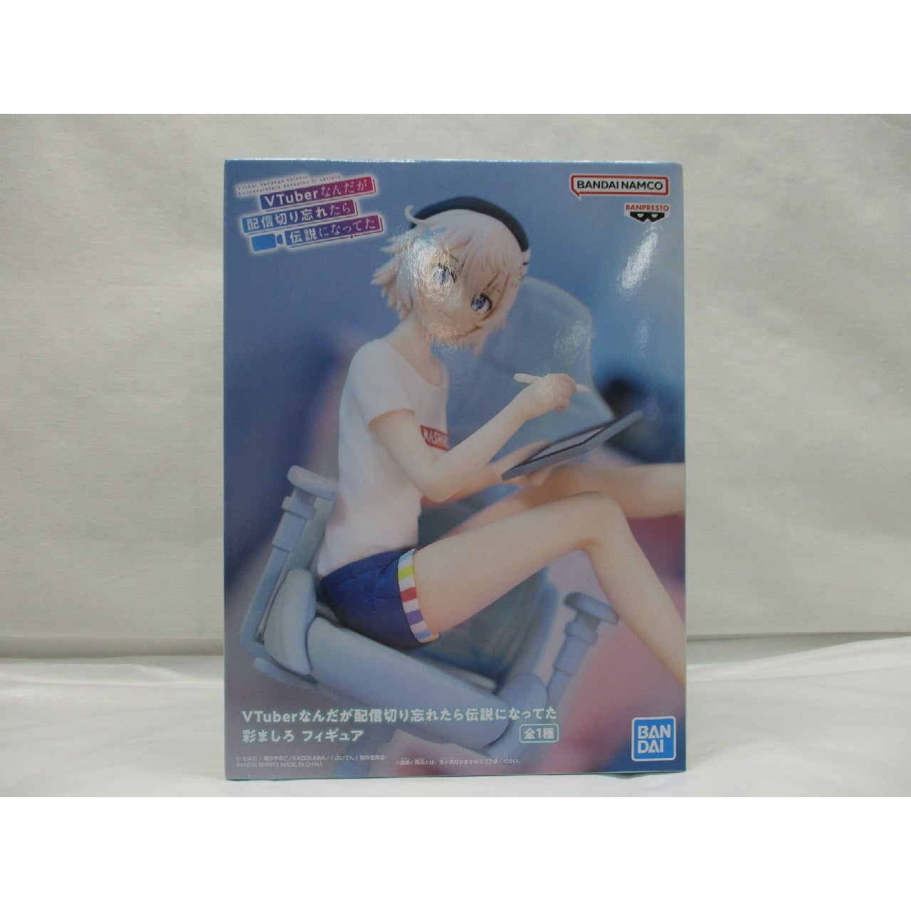 Bandai Spirits [I'm a VTuber, but when I forgot to turn off the stream, I became a legend.] Aya mashiro figure, Action & Toy Figures, animota