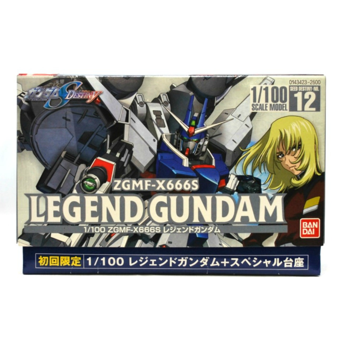 1/100 ZGMF-X666S Legend Gundam