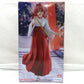 FuRyu Trio-Try-iT Figure ーYuna Amagamiー, Action & Toy Figures, animota
