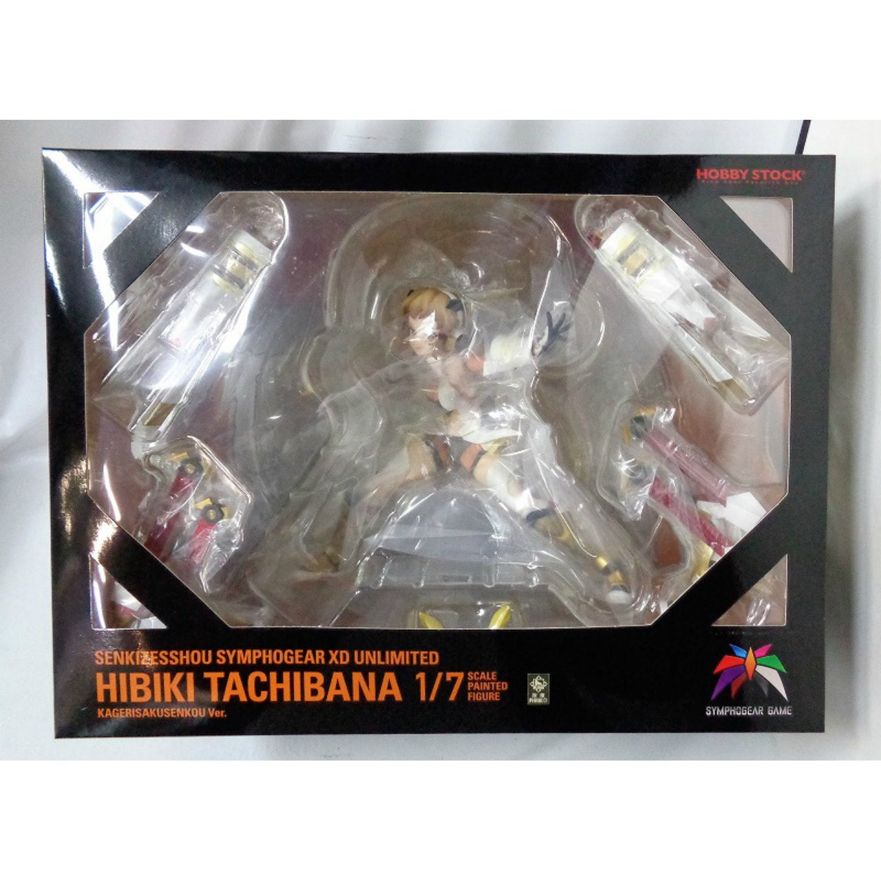 Hobby Stock Hibiki Tachibana Hidden Flash Ver. 1/7 PVC Figure (Senki Zesshou Symphogear GX)