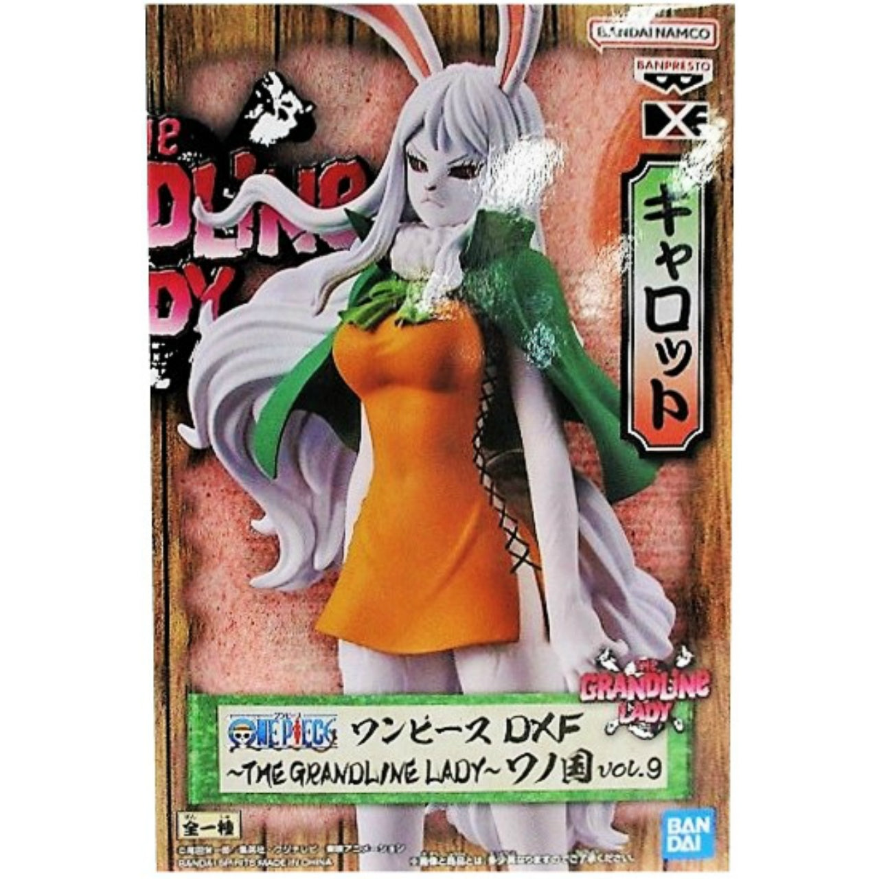 ONE PIECE DXF - THE GRANDLINE LADY - Wano Country vol.9 Carrot