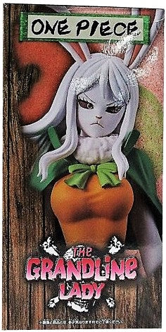 ONE PIECE DXF - THE GRANDLINE LADY - Wano Country Band 9 Karotte