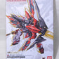 METAL BUILD - Tactical Arms IIL & Tiger Pierce Option Set "Mobile Suit Gundam SEED VS ASTRAY", Action & Toy Figures, animota
