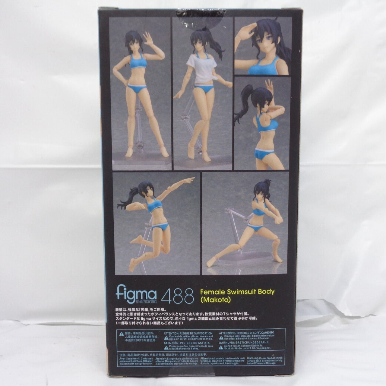 Figma 488 Female Swimsuit Body (Makoto), animota