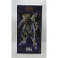 METAL ROBOT SPIRITS -SIDE MS- Strike Freedom Gundam 20th Anniversary Ver.