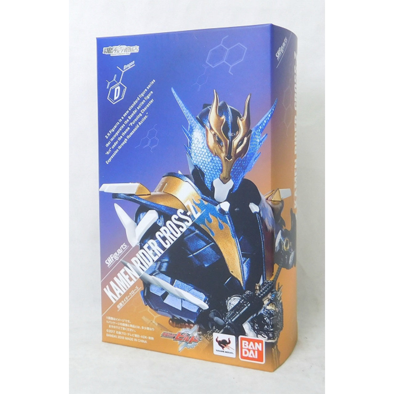 S.H.Figuarts Kamen Rider Cross-Z, Action & Toy Figures, animota