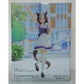 Banpresto - Special Week Figure - Uma Musume Pretty Derby, Action & Toy Figures, animota