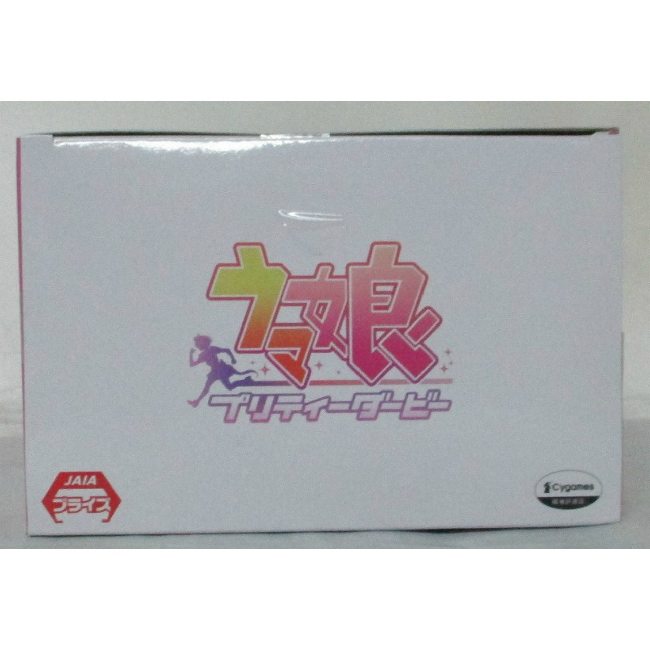 Banpresto - Special Week Figure - Uma Musume Pretty Derby, Action & Toy Figures, animota