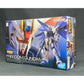 RG (Real Grade) 1/144 ZGMF-X10A Freedom Gundam Plastic Model(, Action & Toy Figures, animota