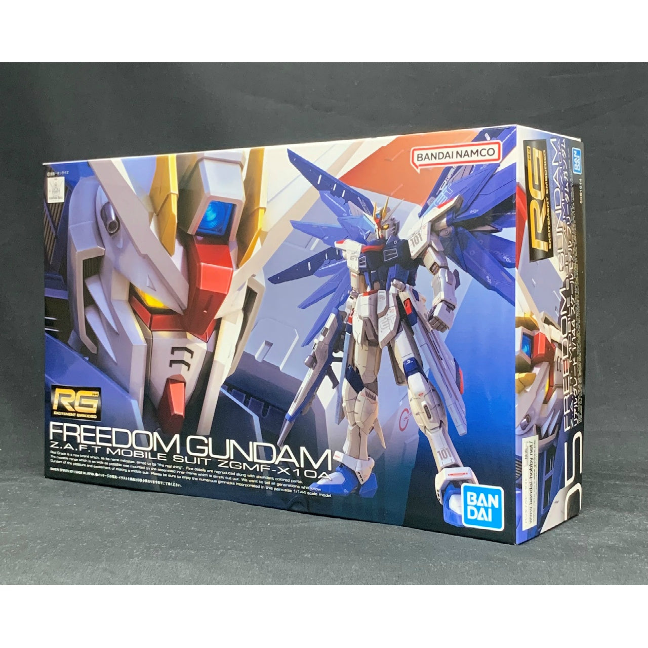 RG (Real Grade) 1/144 ZGMF-X10A Freedom Gundam Plastic Model(, Action & Toy Figures, animota