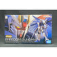 RG (Real Grade) 1/144 ZGMF-X10A Freedom Gundam Plastic Model(, Action & Toy Figures, animota