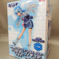 SEGA Premium Figure Arpeggio of Blue Steel Iona Ver.1.5, Action & Toy Figures, animota