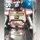 Real Action Heroes RAH No.641 DX Juspion, animota