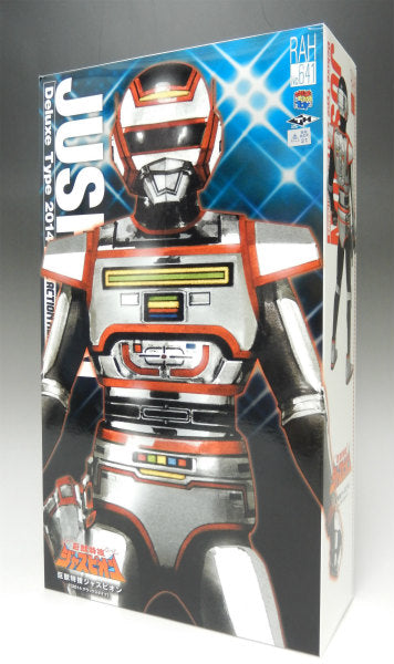 Real Action Heroes RAH No.641 DX Juspion, animota